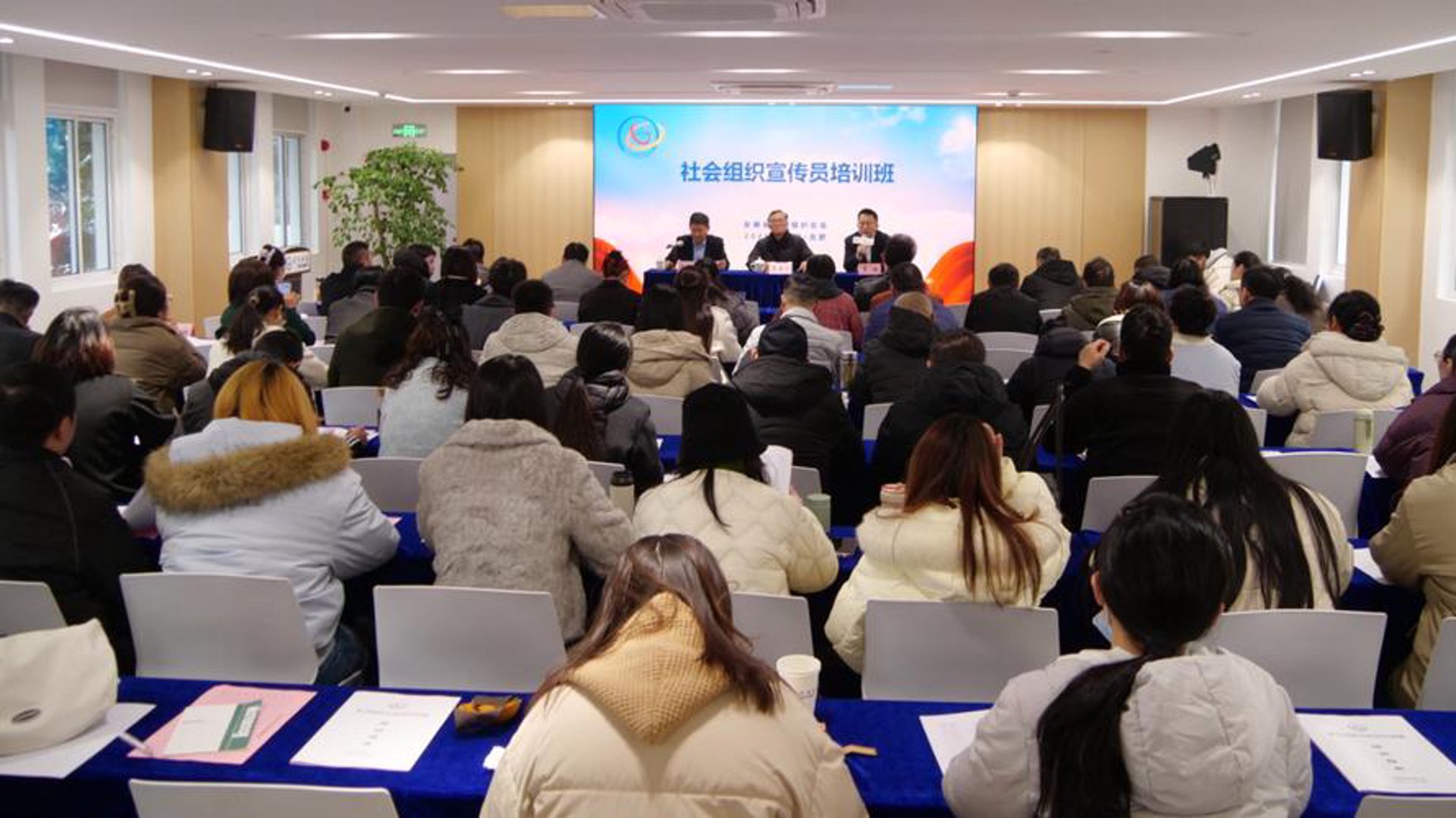 辽商总会